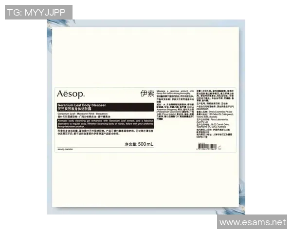 打造完美肌肤的秘密武器:探索化妆品中的天然成分与创新科技 打造完美肌肤的秘密武器:探索化妆品中的天然成分与创新科技