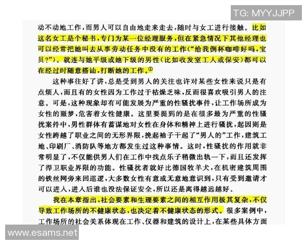 评论引发热议:揭示新政策对社会各阶层的深远影响与争议 评论引发热议:揭示新政策对社会各阶层的深远影响与争议