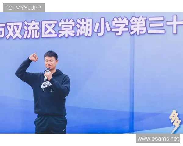 专访李芳:探索飞盘运动崛起背后的成功秘诀与发展趋势 专访李芳:探索飞盘运动崛起背后的成功秘诀与发展趋势