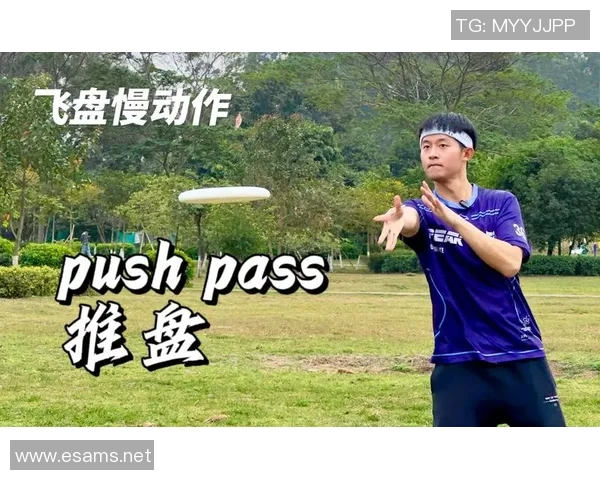 北京飞盘队在极限运动会中的速度表现分析与点评 北京飞盘队在极限运动会中的速度表现分析与点评