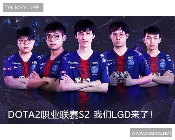 DOTA2赛事分析：TES如何在比赛中展现全面压制优势