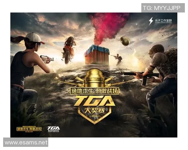 吴军独家分享和平精英游戏心得与技巧助你成为战场高手