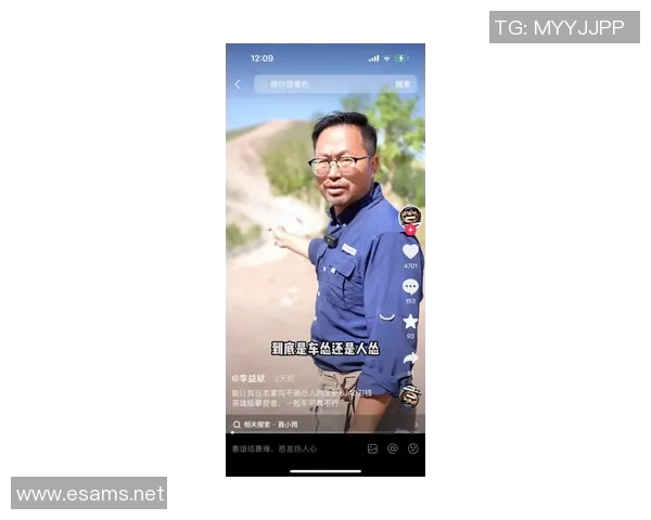 极限运动的成功秘诀李磊分享他的心路历程与经验教训