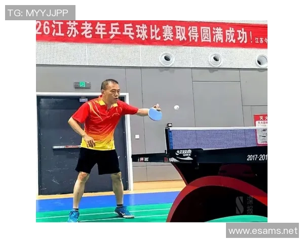 南京乒乓球队实力强劲荣登全国第四名展现卓越竞技水平