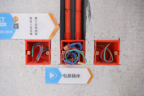 BSports官网尚海束装口碑不竭爬升当代繁复与功用设想完善分离(图1)
