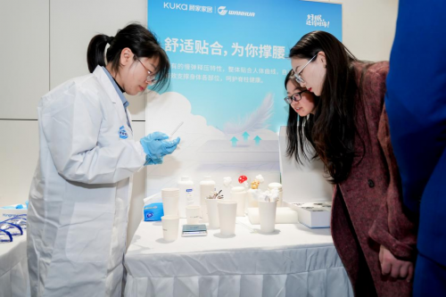 必一运动官网联袂万华化学共创美妙糊口顾家家居公布影象绵床垫新品(图2)
