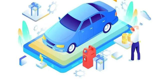 BSports网页版装修、家居、汽车、家电、数码产物……2025更大范畴、力度补(图2)