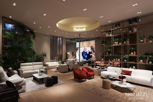 Bsports必一举世探展丨功用与美学两重退化 Natuzzi Editions(图2)