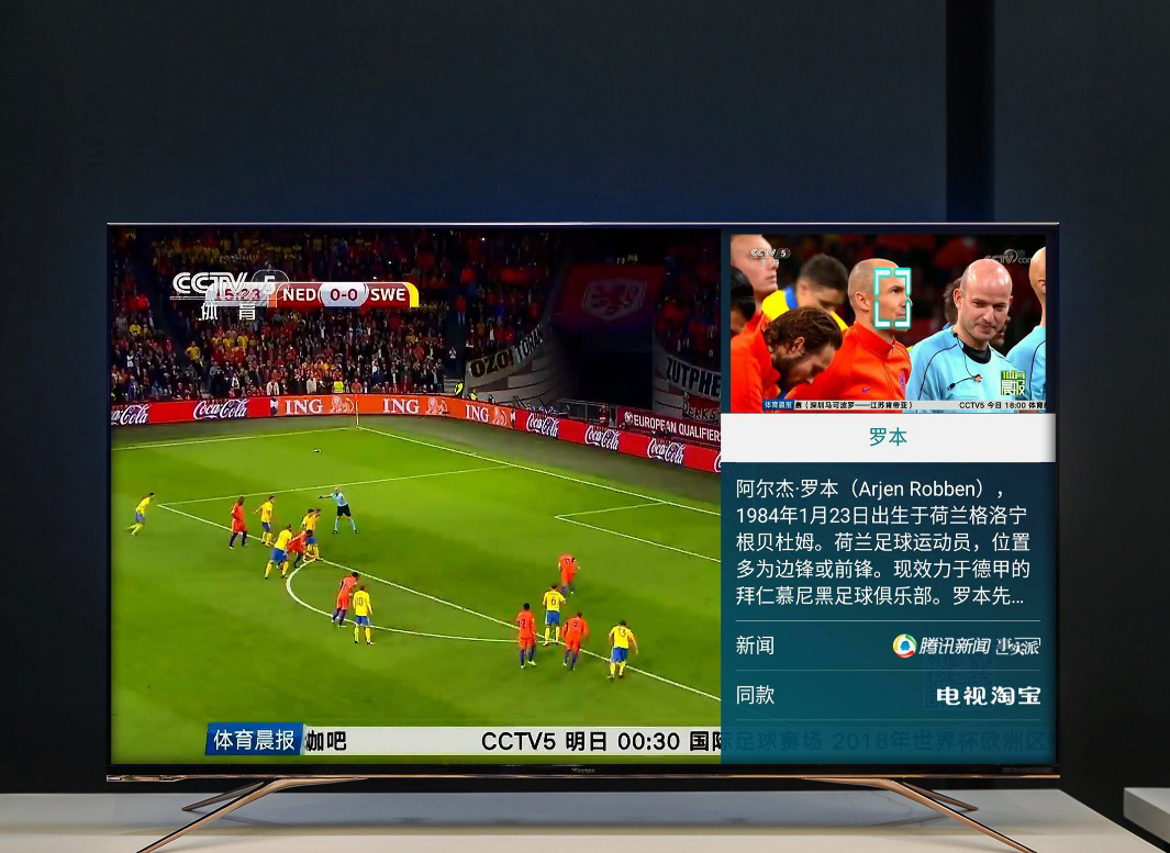 BSports官网家居派客堂上篇客堂设想起首要思索甚么？(图4)