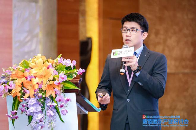 BSports网页版干货满满！“超大尺寸与超高清(双超)显现专场”完善收官(图1)