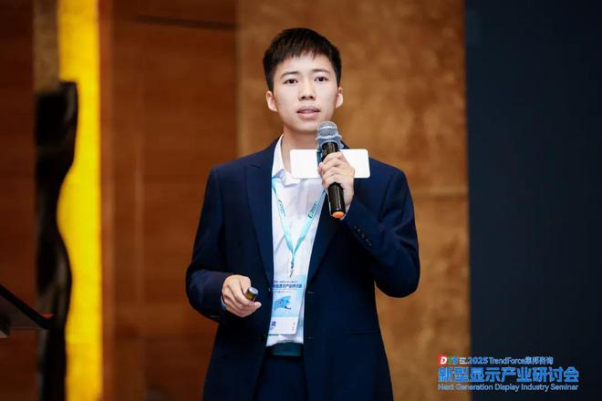 BSports网页版干货满满！“超大尺寸与超高清(双超)显现专场”完善收官(图8)
