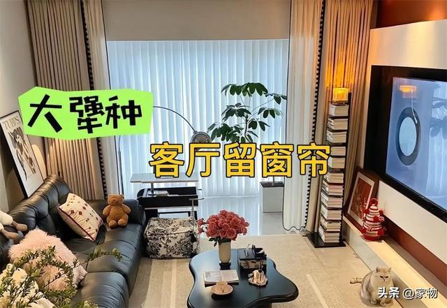 BSports官网夺目人装修客堂这“6做6不做”总会对峙更都雅也更适用(图1)