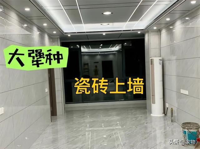 BSports官网夺目人装修客堂这“6做6不做”总会对峙更都雅也更适用(图5)