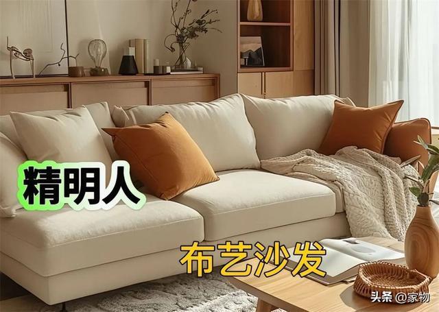 BSports官网夺目人装修客堂这“6做6不做”总会对峙更都雅也更适用(图4)