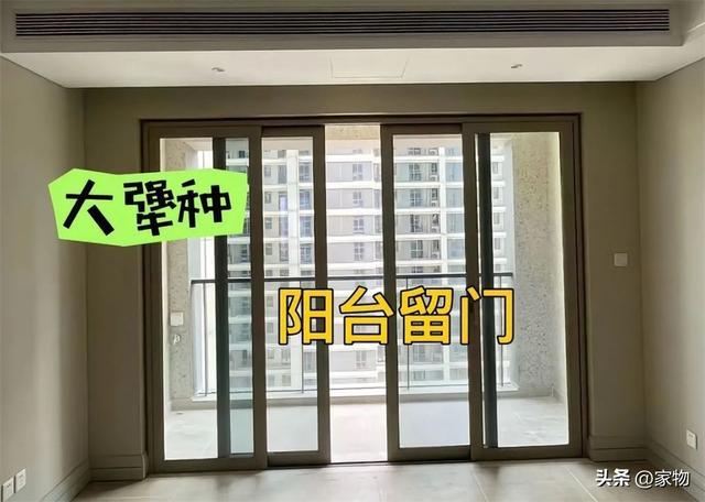 BSports官网夺目人装修客堂这“6做6不做”总会对峙更都雅也更适用(图7)