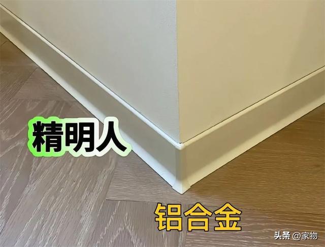 BSports官网夺目人装修客堂这“6做6不做”总会对峙更都雅也更适用(图12)
