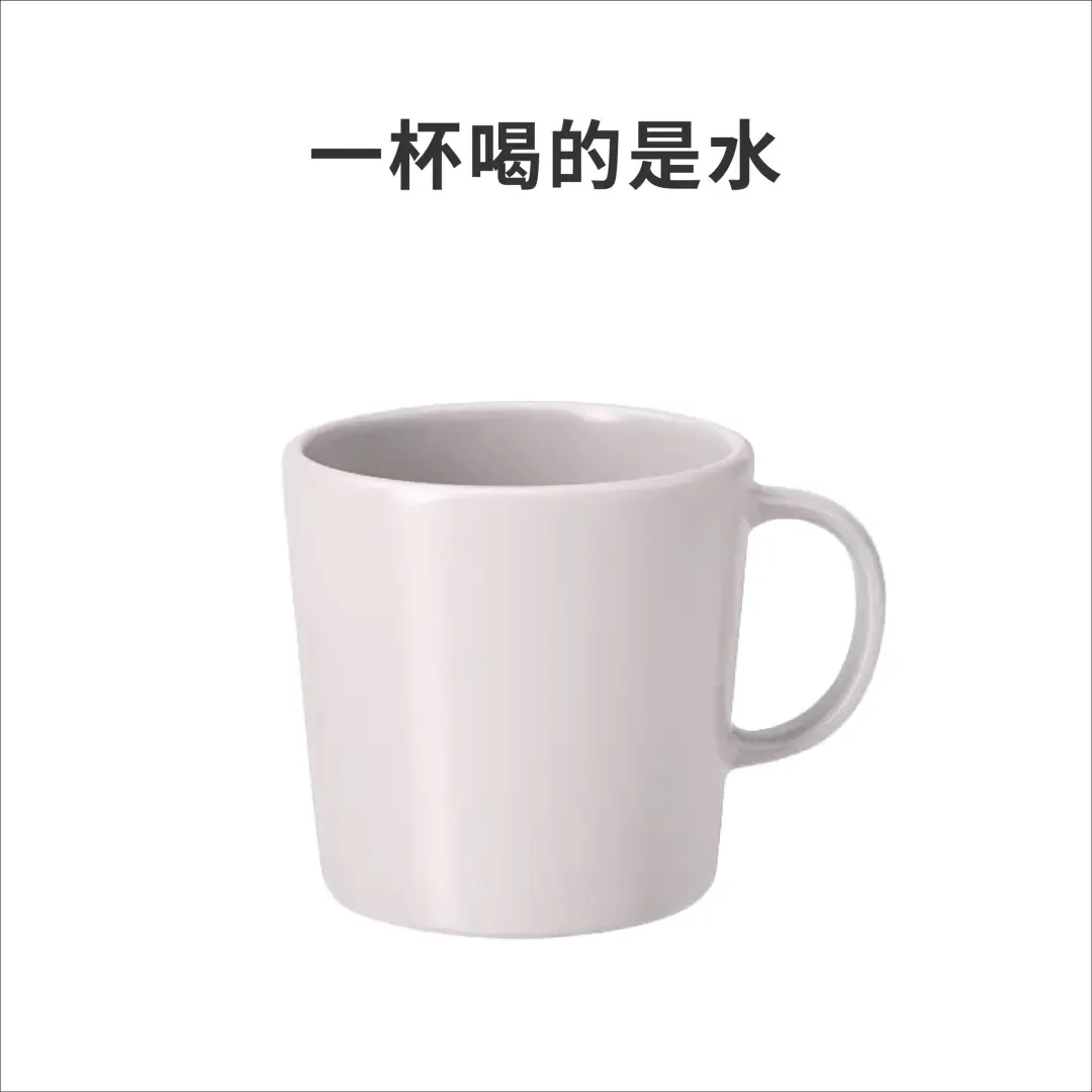 BSports网页版宜家汉字创意告白让家居促销也布满诗意！(图5)
