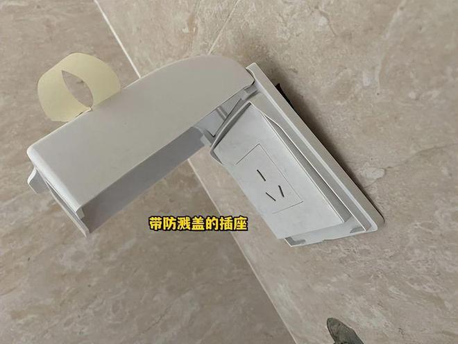 Bsports必一越精美的家庭越重视家里这4处设想费钱少但出格出结果(图13)