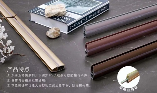 Bsports必一体育同谋将来共展蓝图——众品牌集结ISSE畅享智能家居新时期！(图18)