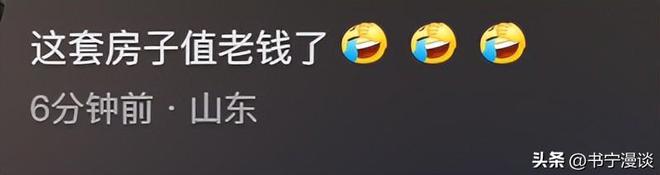 必一运动65岁英达罕晒北京别墅客堂都是黄花梨家具家中藏品代价万万(图2)