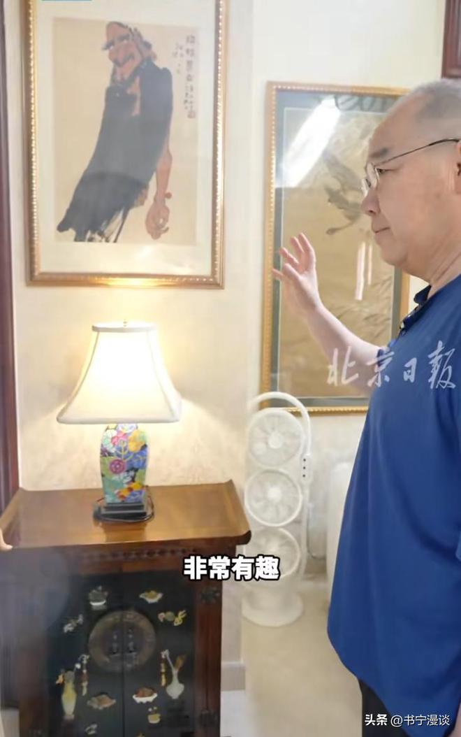 必一运动65岁英达罕晒北京别墅客堂都是黄花梨家具家中藏品代价万万(图7)
