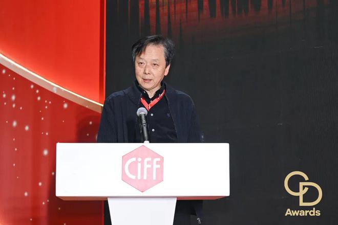 必一运动官网CIFF广州 2025「华钻之星」颁奖仪式（民用家具展专场）浩大举行(图4)