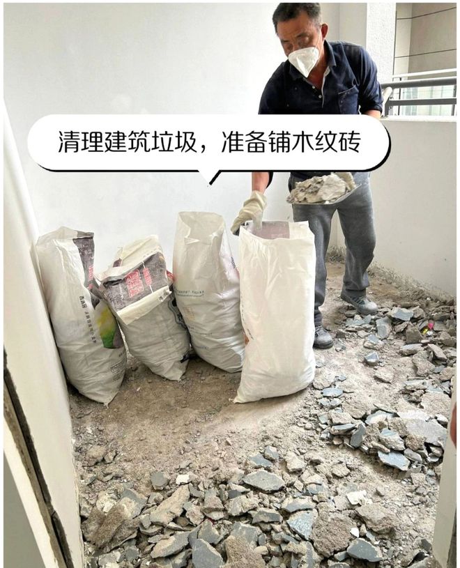 Bsports必一5㎡超小寝室住两个小伴侣小户型就该如许做(图2)