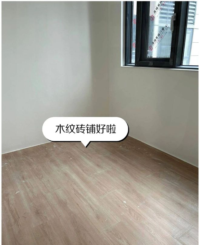 Bsports必一5㎡超小寝室住两个小伴侣小户型就该如许做(图3)