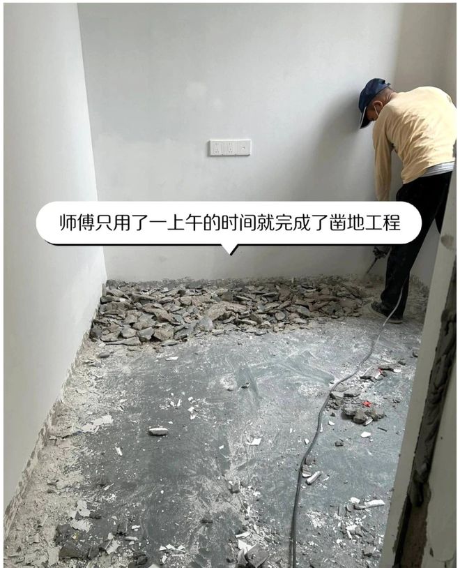 Bsports必一5㎡超小寝室住两个小伴侣小户型就该如许做(图1)