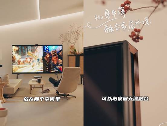 必一运动家居设想师揭秘：客堂“高定感”暗码是一面百吋大屏(图3)