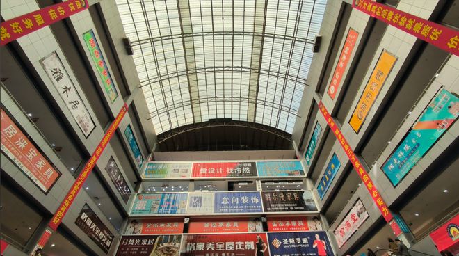 Bsports必一第43届三才正定家具·灯饰展览会闭幕(图5)