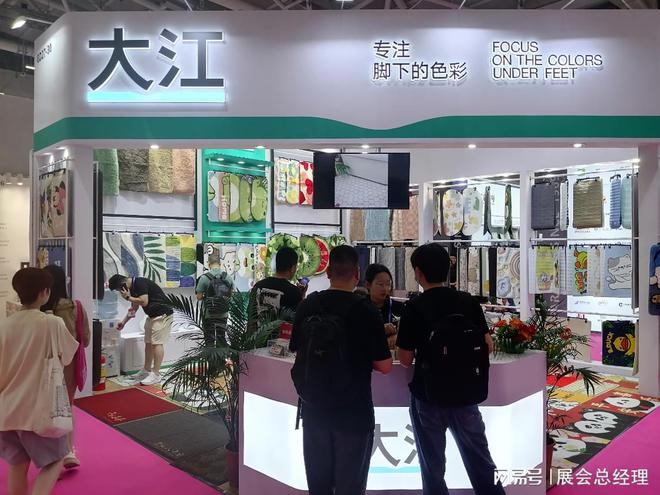 BSports2025深圳礼物展定于10月20日盛大落幕！(图1)