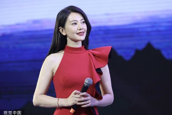 必一运动原神女脚色激发热议玩家对游戏中的脚色设想和表(图1)