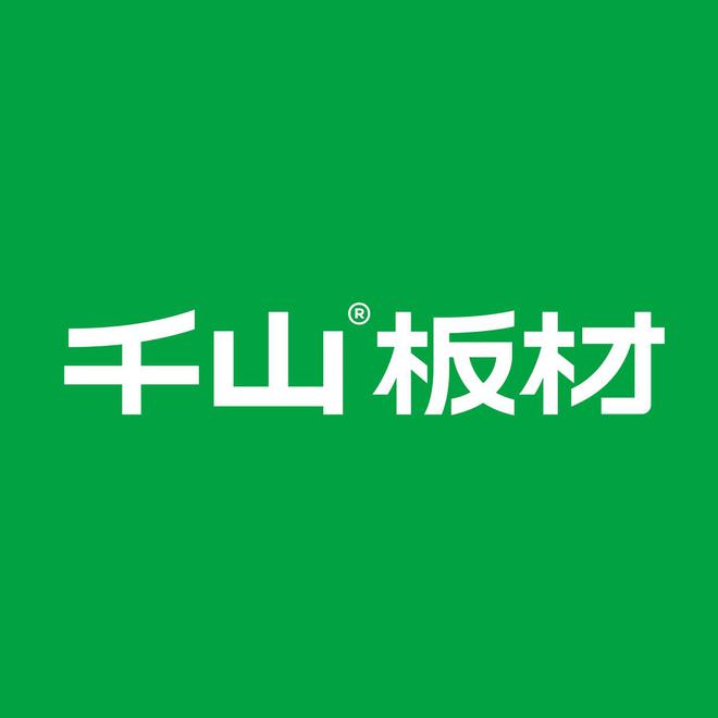必一运动板材十大品牌最新排行榜（2025年）(图1)