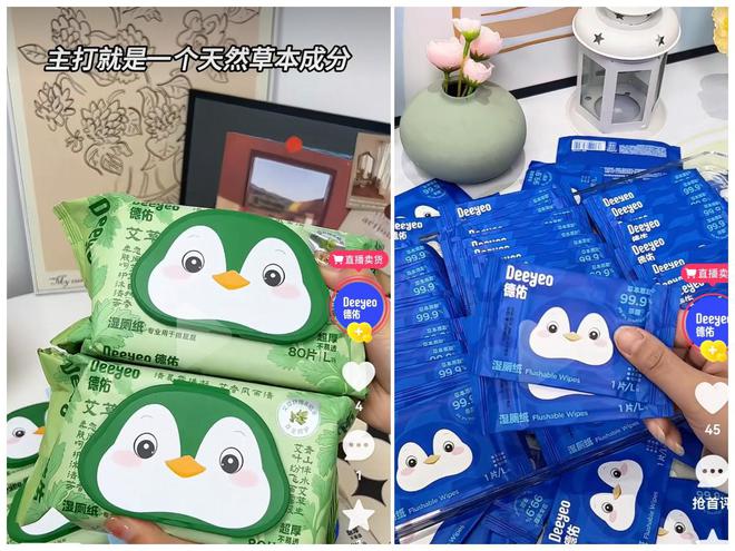 Bsports必一体育广交会赶上快手“春日家光阴”日用百货企业用创意“圈粉”环球(图7)