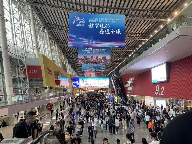 Bsports必一体育广交会赶上快手“春日家光阴”日用百货企业用创意“圈粉”环球(图1)
