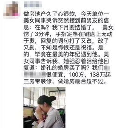必一运动官网房产水系案牍怎样写好呢(图1)
