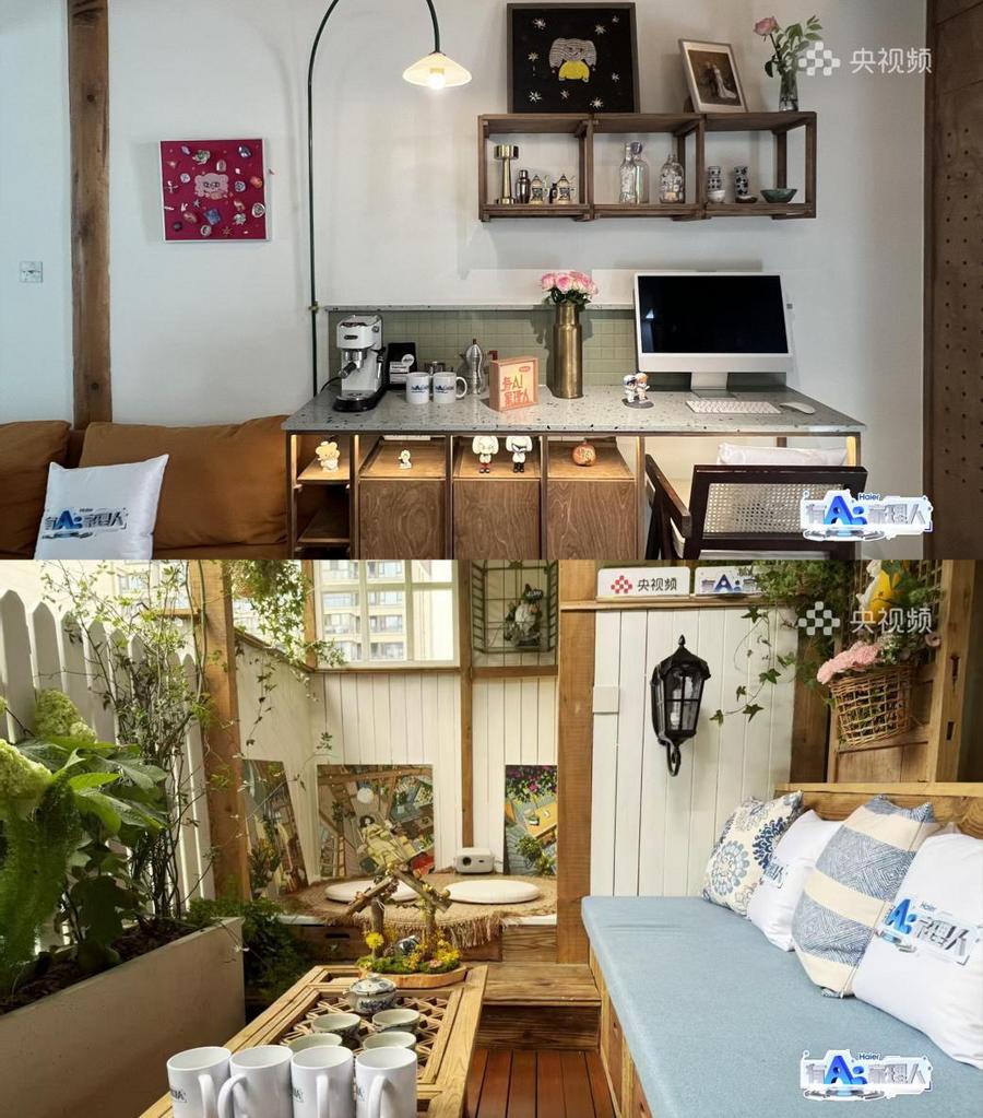 必一运动AI科技点亮家居糊口 央视频《有AI家理人》天生聪慧家装灵感宝库(图5)