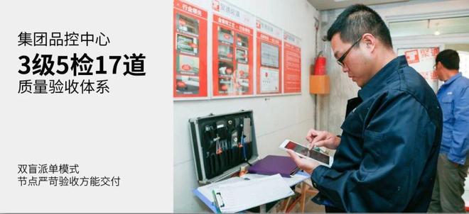BSports官网上海装修公司排名2025年口碑好的室内设想公司剖析(图2)