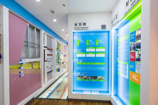 BSports官网上海装修公司排名2025年口碑好的室内设想公司剖析(图1)