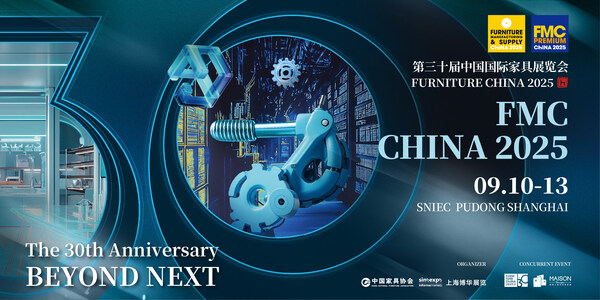 必一运动跨界破圈迎增加30周年重磅献礼 开启家居财产新(图3)