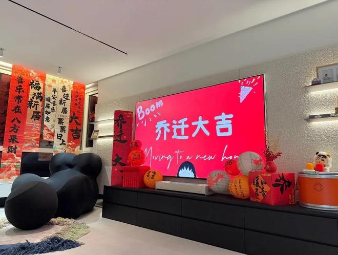 Bsports必一体育清醒北京大平层英气一家四口衣帽间五六十平妻子请专人帮打理(图2)