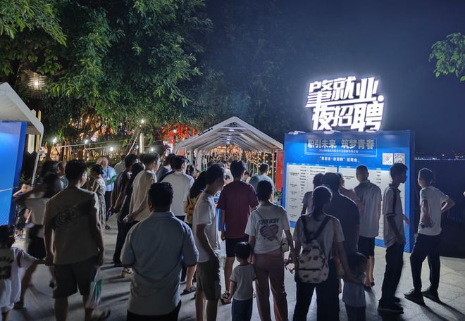 BSports官网肇庆正年青！(图8)