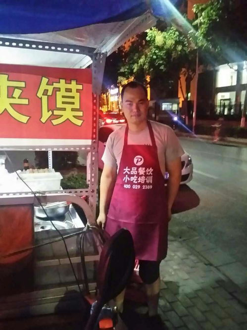 BSports户外摆摊甚么项目最赢利呢(图1)